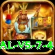 c444 - Royal v5.7.4