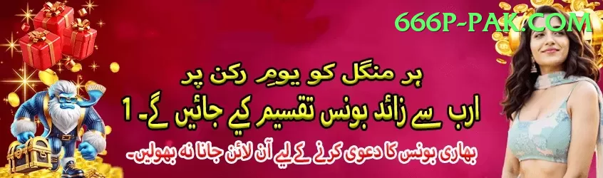 92star Supreme Slots Screenshot 2