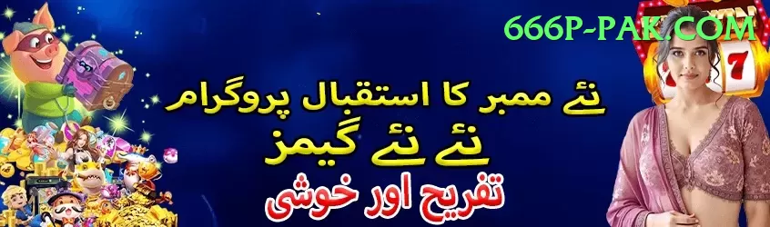 98pkr Games Prime Screenshot 2