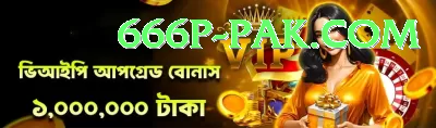 bet939 Earn Plus v4.5.0 Screenshot 2 - 4