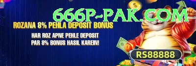 LuckyPKR777 Official v2.8.6 Screenshot 2 - 4