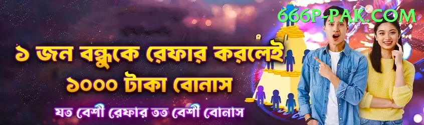 royalx Premium v4.9.5 Screenshot 1