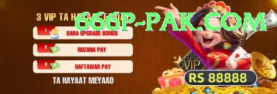 S92Game Live Ultimate v1.3.0 Screenshot 3 - 5