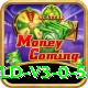 PK33Game Money Gold v3.0.5